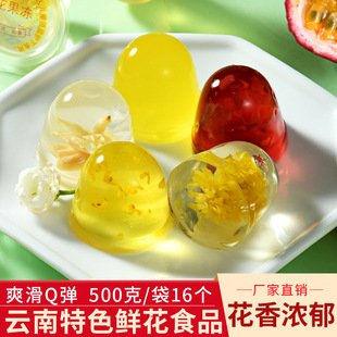 �߲�녻��r���خa����r���r�I�W�t��ʳ����õ������ջ���