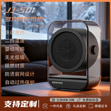 ����ů�L�C����ȡů�������k���W�������ů����yʡ��ٟ�羳