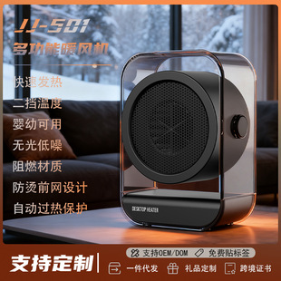 ����ů�L�C����ȡů�������k���W�������ů����yʡ��ٟ�羳