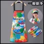 印字吃饭宝宝幼儿园反穿衣