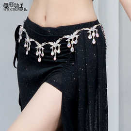 舞驿动舞蹈新品肚皮舞金属蝴蝶腰链镶水钻舞蹈服装饰腰链配饰女