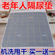 ����| ��ϴ�����ô�̖���|�����o��|��Ů���̋��|�����½��|