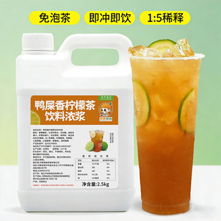 2.5kg��ʺ�㙎�ʲ���ϝ�{ ˮ�������̲��[���ļ�����ԭ����
