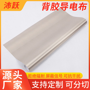 ���z��늲���늴ŷ�늴�ݗ�䲼���z��̖���β�������ճ���β�