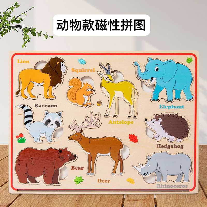 Madera magnética tridimensional rompecabezas de la historia bebé niños Animal dinosaurio tráfico cognición Montessori Educación Temprana Juguetes Educativos