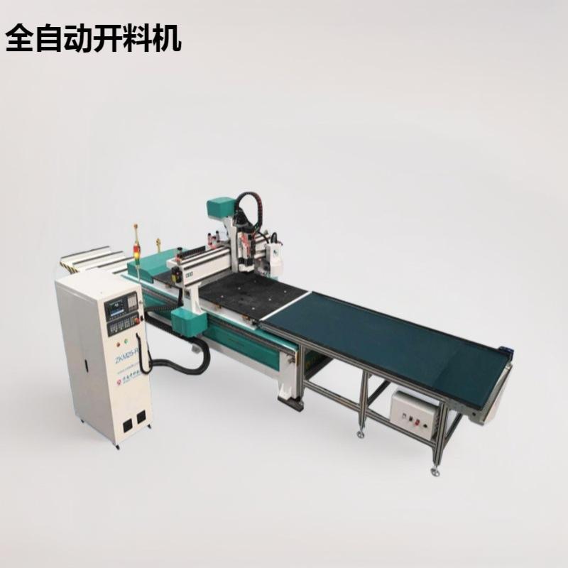 整装家具衣柜生产线上下料加钻包加自动贴标功能全智能开料机定金