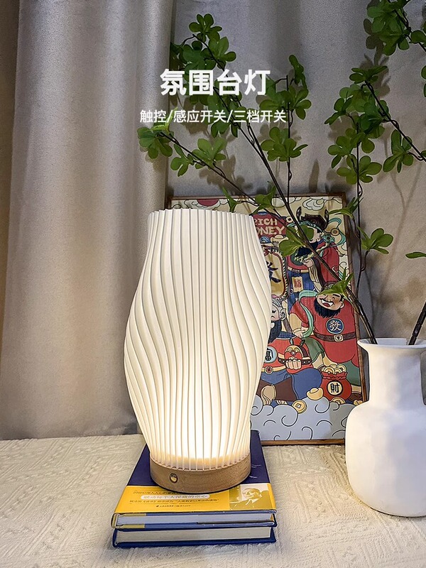 北欧の寝室のベッドの上の電気スタンドinsロマンチックな装飾の結婚の部屋のアイデアのシンプルな雰囲気の日本式の民宿の夜の明かり|undefined