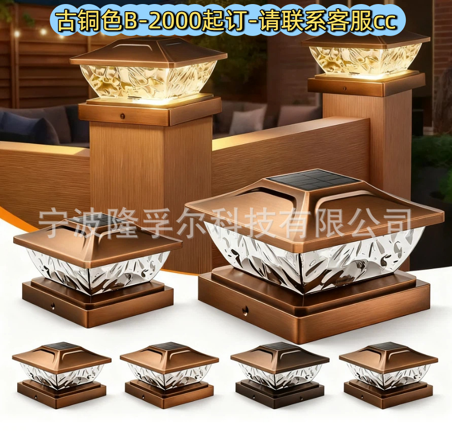 인기 모델 - 브론즈 모델 B 1-2-4-6-8-12 팩 - 듀얼 모드 - 화이트 + 웜