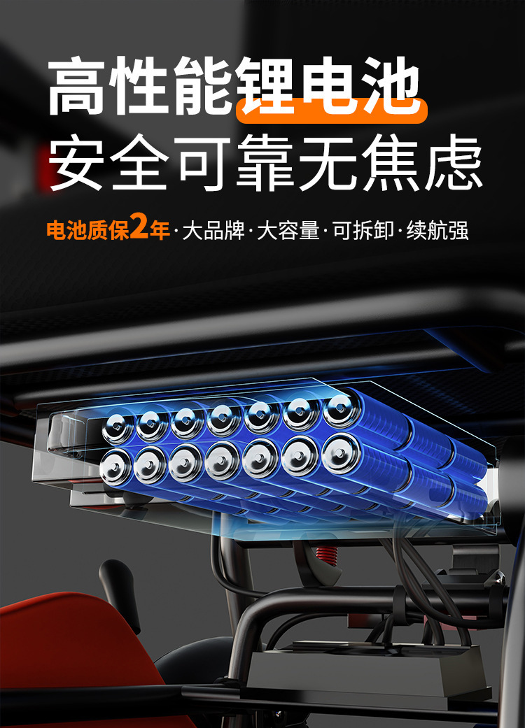 Manufacturer Delivers Foreign Trade Export Folding Aluminum Alloy Lithium Battery Electric Wheelchair Electric Vehicle Portable Scooter Cross-Border