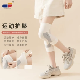 美腿袜压力袜;运动休闲棉袜;护腿