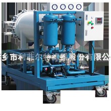 LYC-100J �۽YÓˮ�V�͙C 늏S�{��վ ����Óˮ�Ƀ��ٶ� ���Ơ���