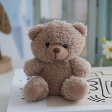 坐姿泰迪熊可爱小熊毛绒钥匙扣挂件女生包包挂饰服装配饰公仔玩偶