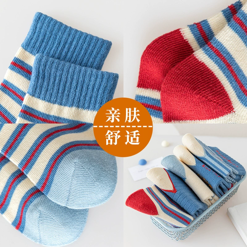 Детские демисезонные осенние гольфы с рисунком для мальчиков, оптом