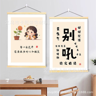 �e�����ӄe��Ů�������֮���F���쮋������w�����͏d���W���b�