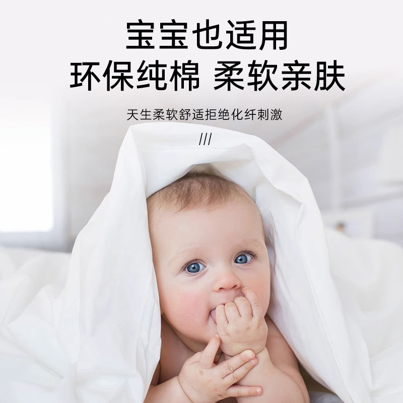 一次性旅行四件套印花床单被套枕套酒店出差便携双人床上用品默认|undefined