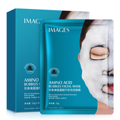 Image-Perfect Amino Acid Bamboo Charcoal Bubble Cleansing Mask – Hydrating, Moisturizing, Pore-Tightening, Internet-Famous Sheet Mask