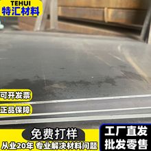 �F؛��W302�W�����ٵ������TXFLģ��� �T�\�X���U�a���ȺϽ���ģ