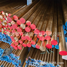 ����HPb59-3�S�~��/�~�� CuZn38Pb3�S�~�� �M��2.0401�U�S�~��