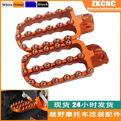 04-16, Motuoche Motorcycle pedals
