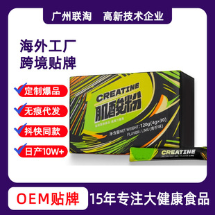 ���Ʊ�y�߼����\�V����һˮ����ǵ��ý���������С���bOEM����