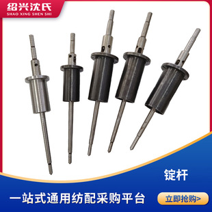 ������� ����C��� ���w����C�V�U 310����C�V�U ̩̹�V�U