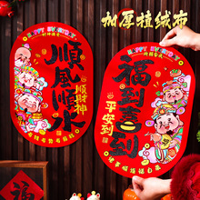 2026�¿ͨ�T���N�����N����ֲ�q���R����Ф�����T�N�N���b�Ʒ