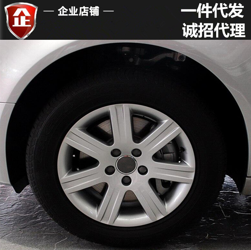 适用于16寸奥迪A6L轮毂 奥迪C6 奥迪A6L a4 a3铝合金轮毂钢圈胎铃