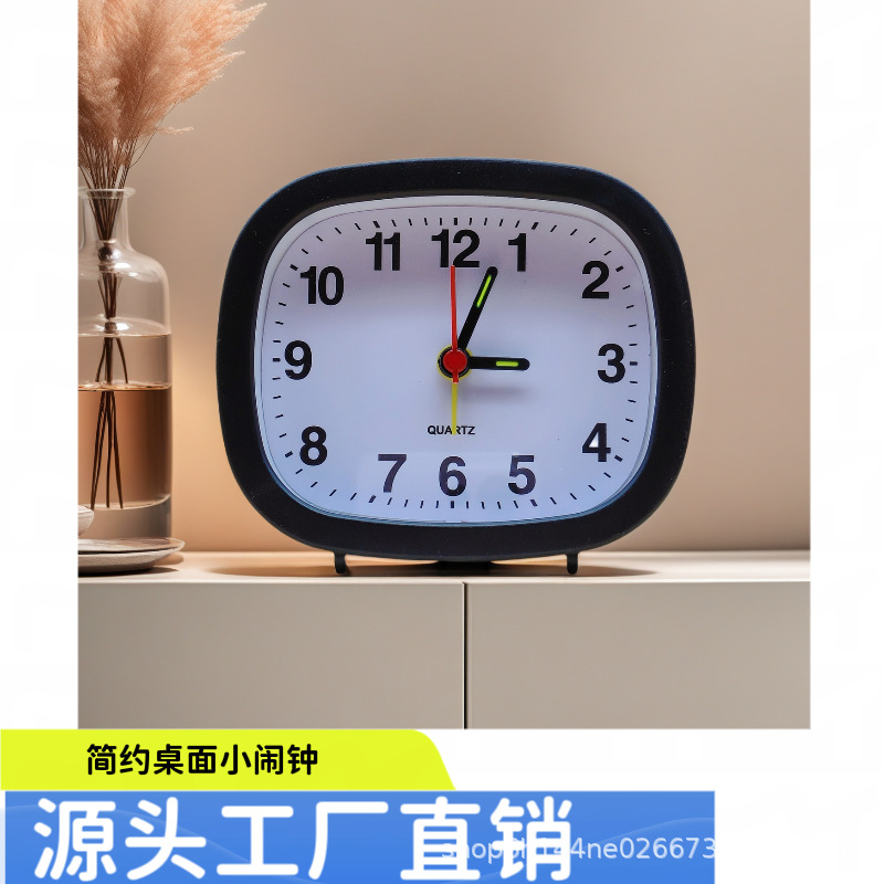 Square Simple Fashion Alarm Clock Student Alarm Clock Home Silent Desk Clock Student Children's Bedroom Clock Home Wholesale