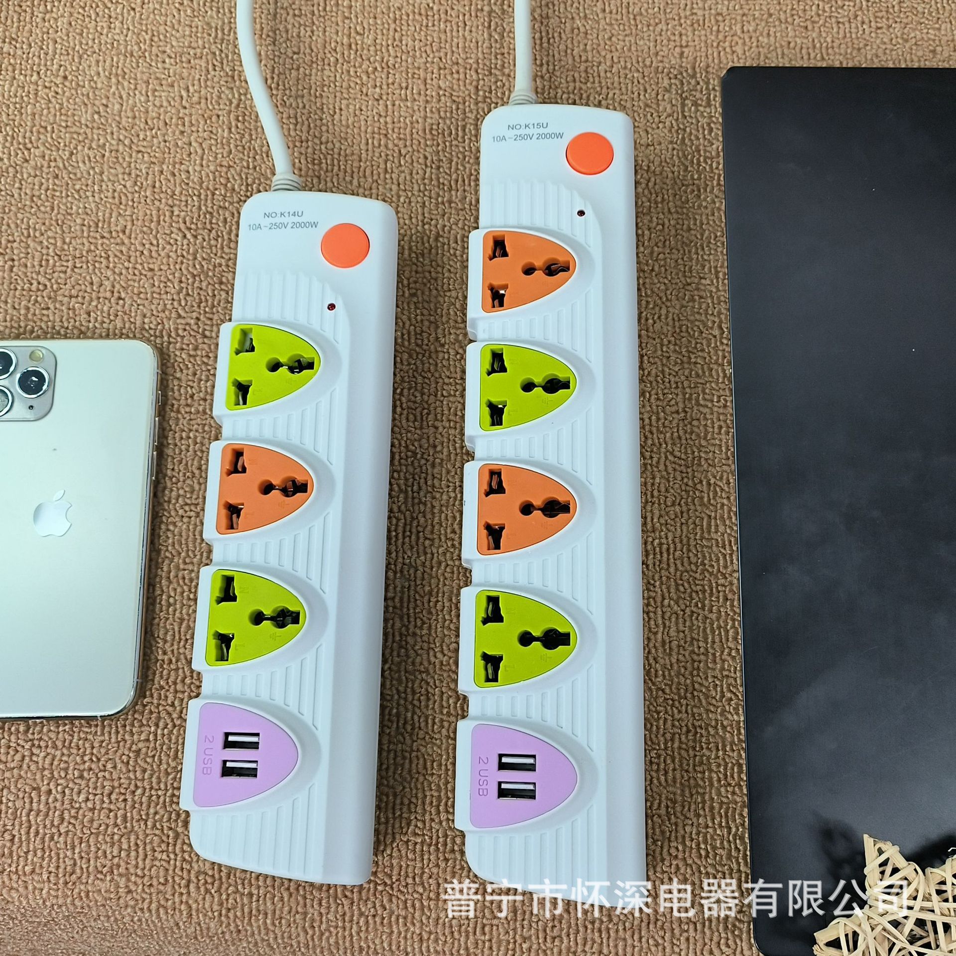 Conector de comercio exterior K14U # K15U # 2 placa de conexión USB creativa con luz Tailandia Camboya Myanmar comercio exterior enchufe