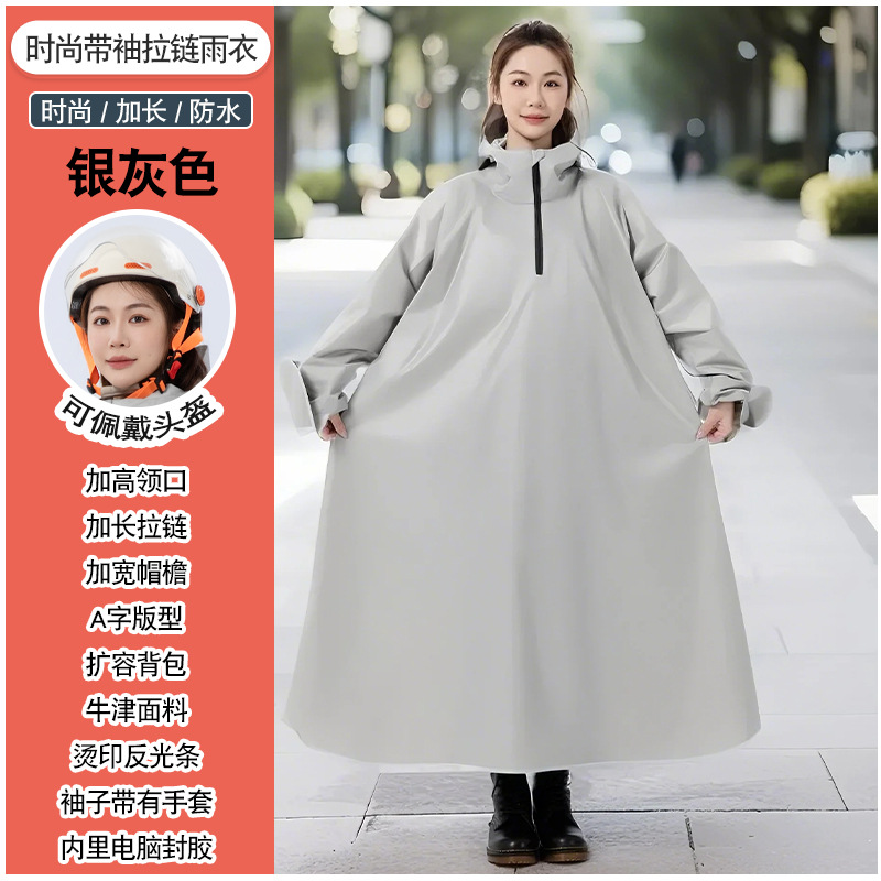Impermeables para vehículos eléctricos, engrosamiento y alargamiento de todo el cuerpo, protección contra tormentas de lluvia, motocicleta para adultos, batería, poncho, impermeable para montar con mangas