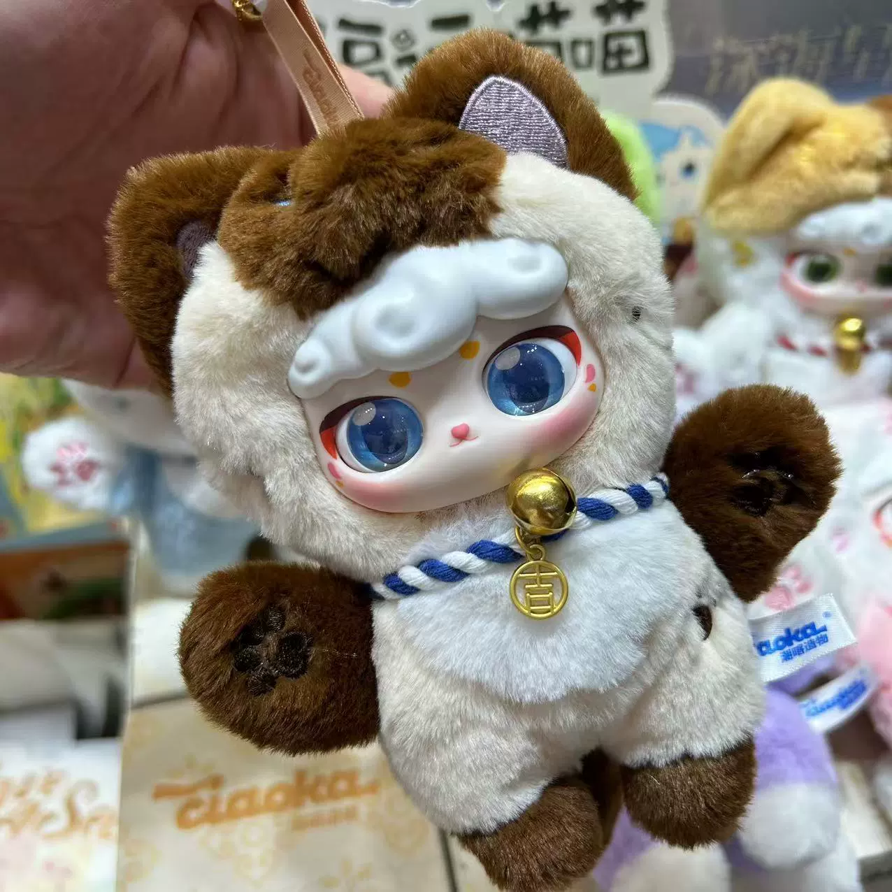 Настоящая счастливичная Мяу Фьюнь Meow серия настоящая слепая коробка стильная кукла подарочные украшения