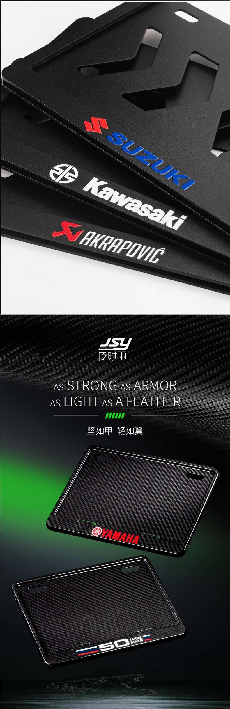 Motorcycle Rear License Plate Frame, License Plate Holder, Frame for Motorcycle, Scooter, Yamaha, Kawasaki, Suitable for