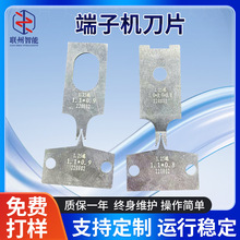 �S�Ҷ��әC��Ƭ��˙C����B������˙C��Ƭ���ٵ�Ƭ�h���X�ε�Ƭ