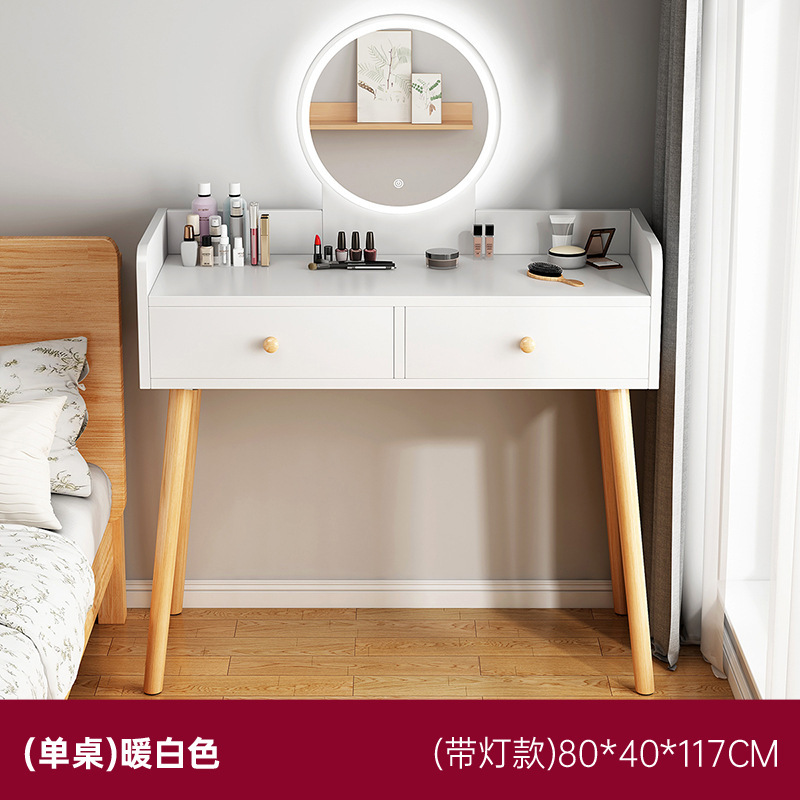 Tocador dormitorio hogar pequeño apartamento pecho de cajones simple armario de noche simple crema estilo integrado Mesa cosmética