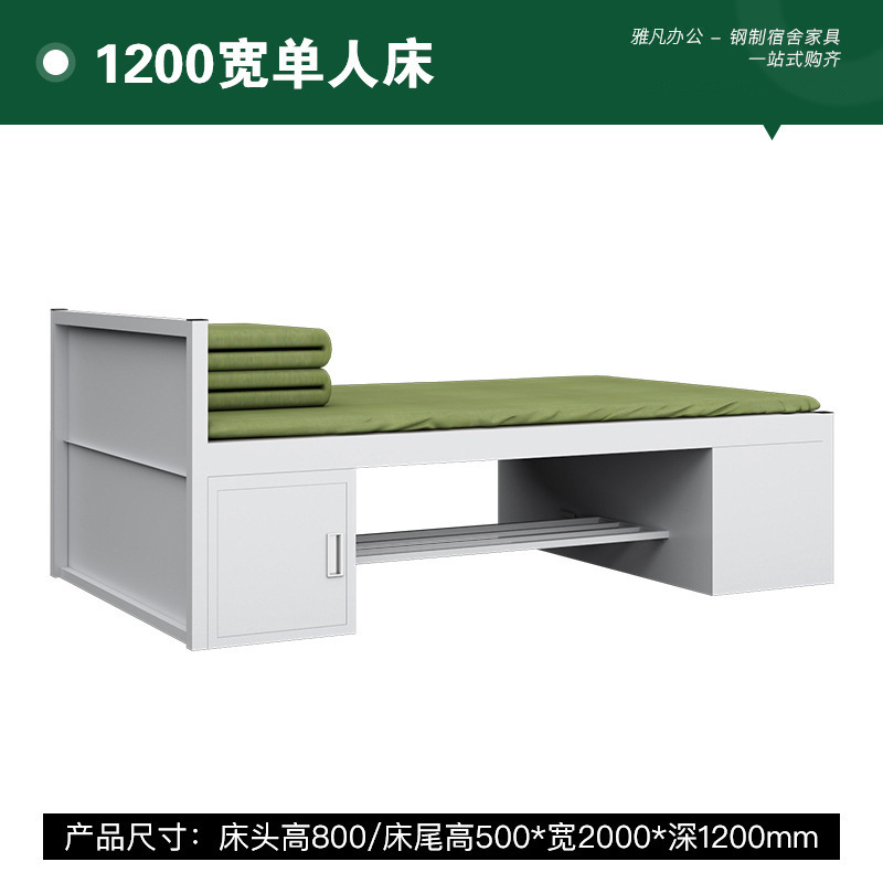 14款制式双层床制式电脑桌学习桌带锁内务柜干部宿舍上下铺营具床|undefined