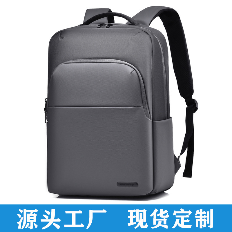 2023 New laptop Backpack 15 inch men's commuter multifunctional business backpack laptop bag