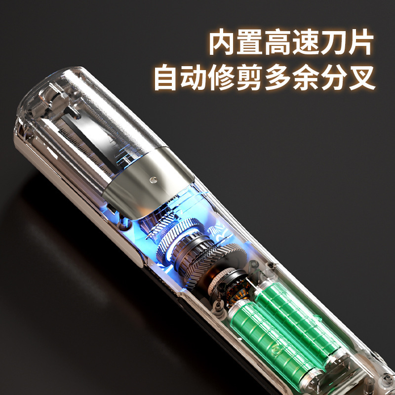 新品跨境电动削发器理发器充电头发分叉修剪器便携家用自动碎发器|undefined