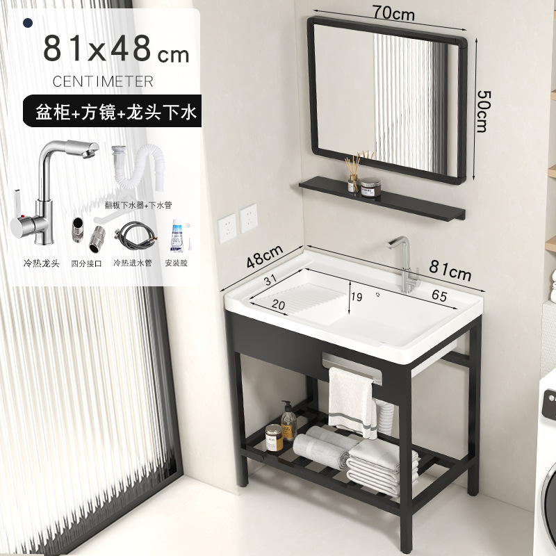 lavabo tipo piso lavabo cerámica integral lavabo balcón con tabla de fricción lavabo lavabo profunda lavabo