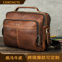 ����ʹ�͹ů��RţƤ���b10.5��IPAD�μ�б����๦����Ƥ�а����s