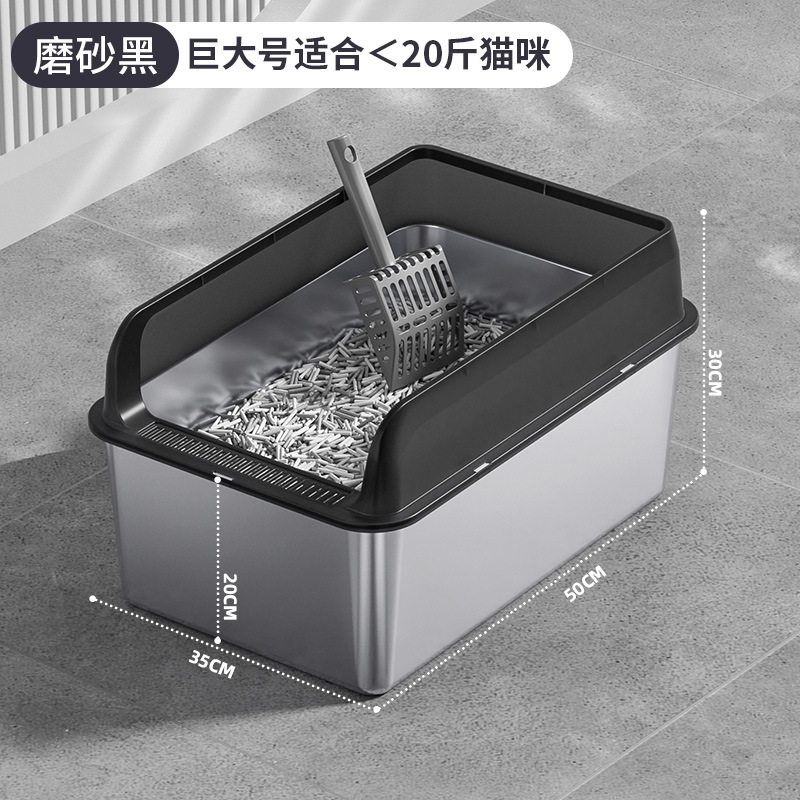 블랙 L사이즈(50*35*30)