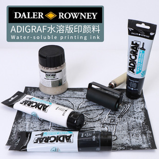 Ӣ���M�چ���ADIGRAF����ˮ�԰残��Ͽ�ˮϴ��ɫӡˢ��ī��Ʉ�