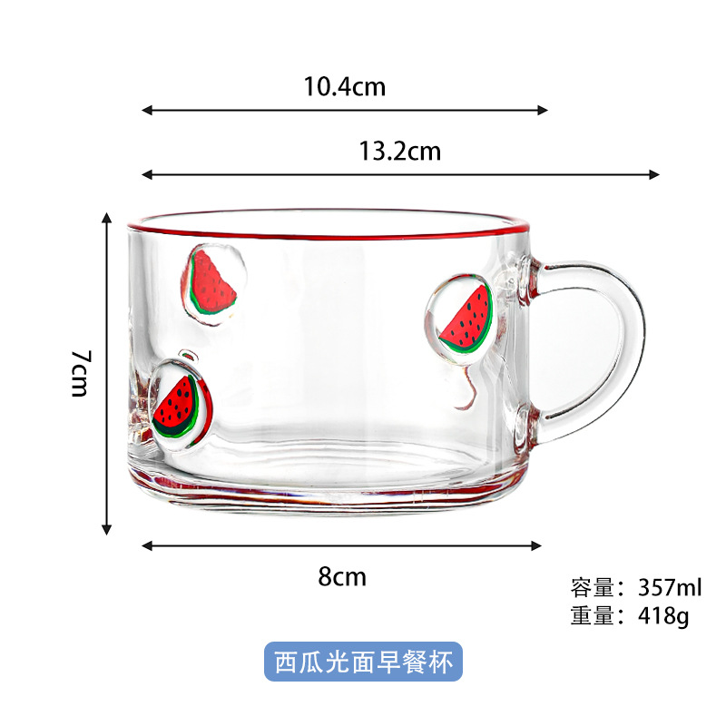 Sandía pingguang breakfast Cup