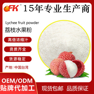 OFK����֦ˮ����̨���M�ڹ��۰����̱��������決�{ɫ���ù���
