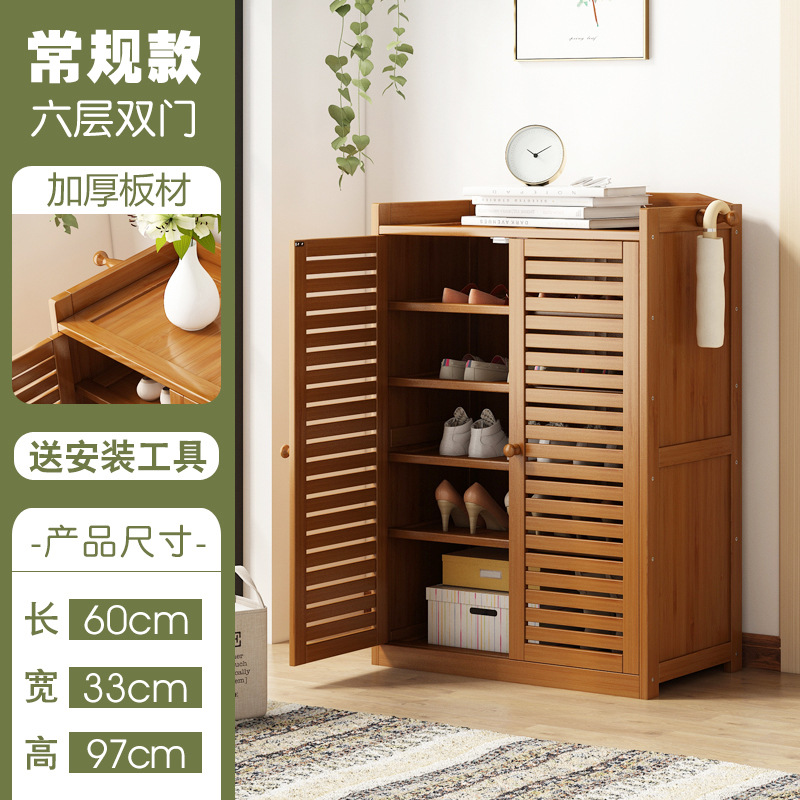 [공장 직접] 6 개의 이중 문 (굵게 두껍게)