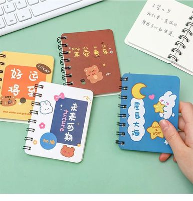 26CF50BA75D60246CEE0CF531A51DA