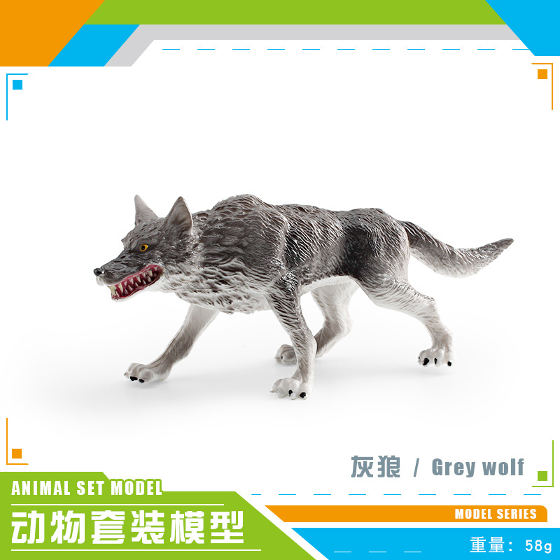 Transfronterizo Amazonas simulación bosque animal gris Lobo Blanco Lobo Negro Lobo Marrón Husky modelo estática decoración juguete