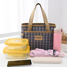学生饭盒袋手提包带饭袋子上班便当袋餐盒包大容量午餐包手拎布包