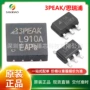 库存线性sot-223-3tpl820f50-st4r稳压器