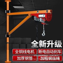 ���L���ڵ��C늄Ӻ��J220vС���҃�����피���С���C�b����������