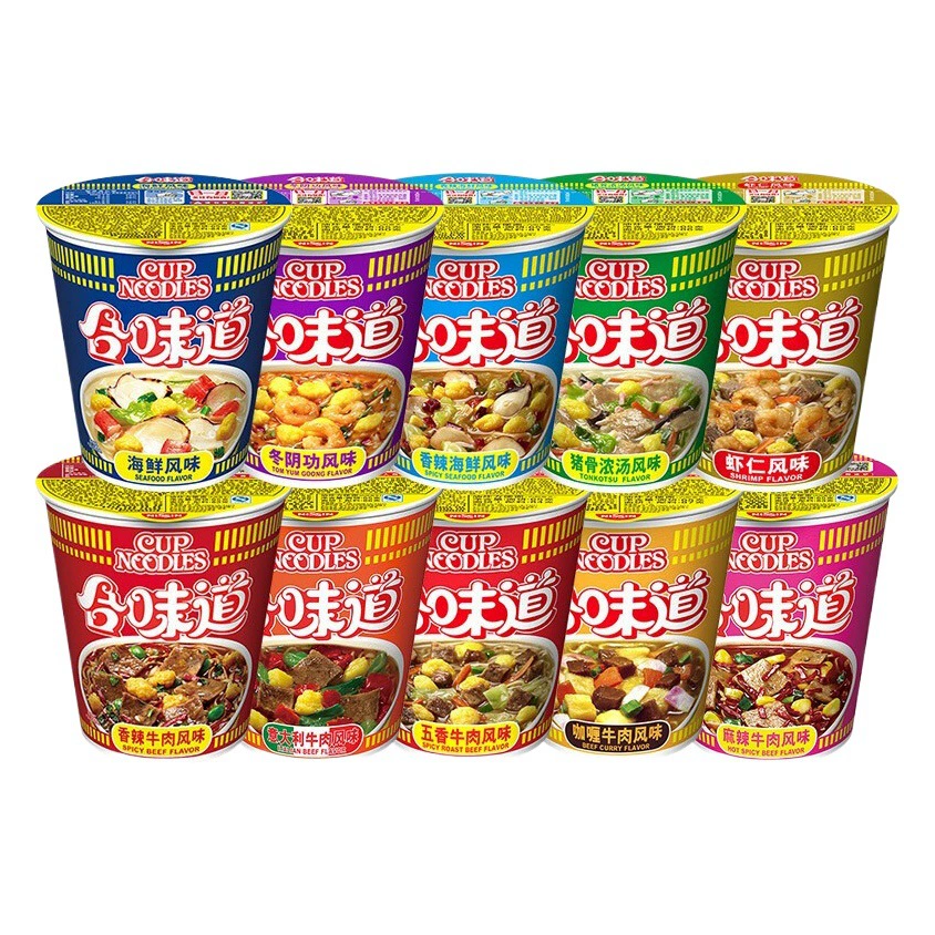 Вся коробка бесплатная доставка Niqingiega большая чашка с лапшой BIG Cup 110g лапша быстрого приготовления лапша быстрого приготовления лапша